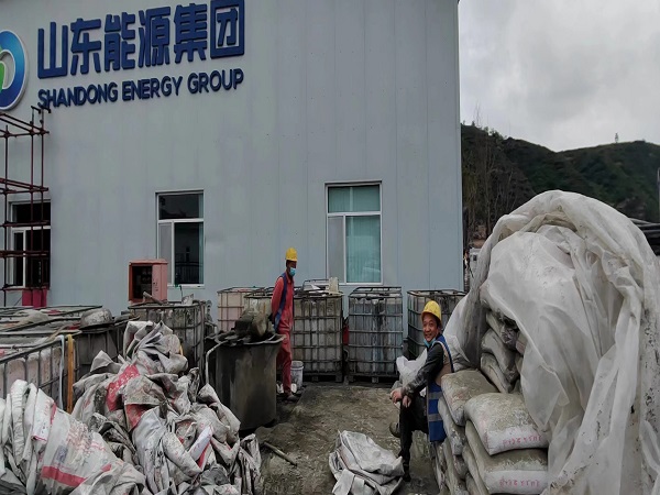 荔湾厂房地面下沉注浆加固